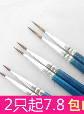 勾线笔0/00/000号特细毛笔油漆笔描眉笔刷漆工业用小号描笔上色笔