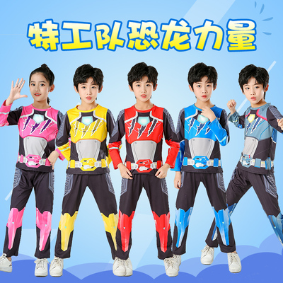 迷你特工队衣服儿童表演演出服恐龙力量服装铠甲勇士万圣节套装