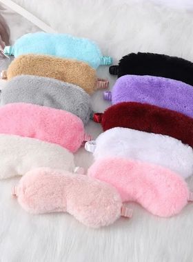 Máscara macia do olho do luxuoso para dormir, venda, tampa