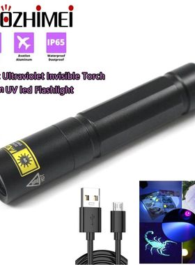 Linterna UV de luz negra ultravioleta de 365 nm, Detector de