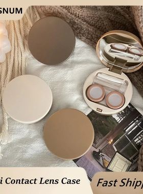 Novo Estilo Leite Cor Lentes de Contato Caso Conjunto com Es