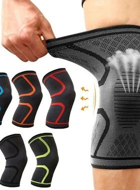 Joelho Respirável para Artrite Esportes, Manga de Compress?