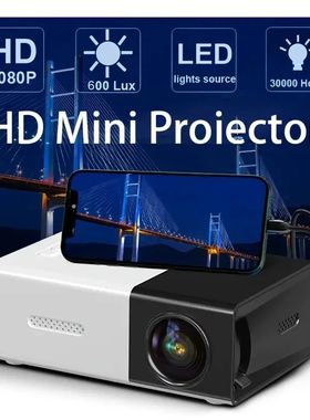Proyector peque?o portátil de alta definición para teléfo