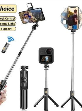 Palo de Selfie inalámbrico, soporte de trípode con luz, Bl