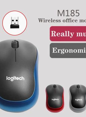 Logitech m185 mouse sem fio 2.4ghz usb 1000dpi ratos recepto
