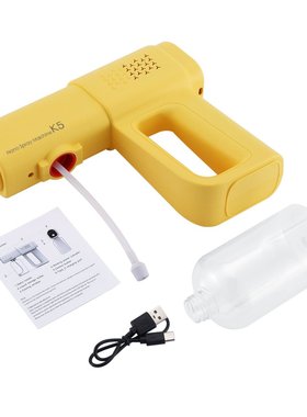 Nano vapor atomiza??o fogger k5 usb recarregável atomiza??o