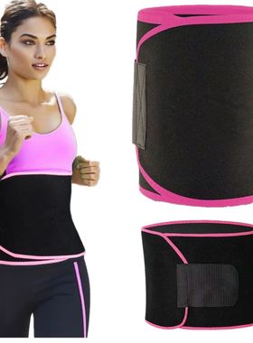 Cinto de emagrecimento de cintura, tamanho único, 100cm, mo