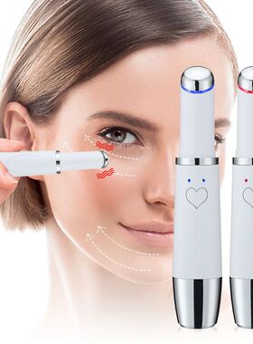 Electric Eye Massage Instrument Pen Eye Beauty Massager Vibr