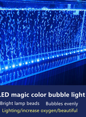 MEMEOKON-luces LED de tapa para piscina de peces, lámpara s