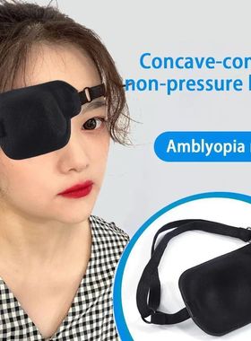 Ambliopia Obscuro Astigmatismo Forma??o Eyeshade Oclus?o Pre