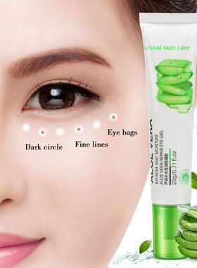 Creme Hidratante para Olhos Aloe Vera, Anti-Rugas, Anti-Enve