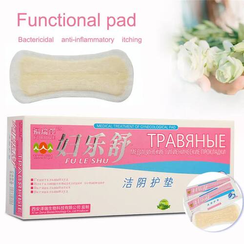 10pcs Herbal Pads Feminine Hygiene Fuleshu tampons Pads For