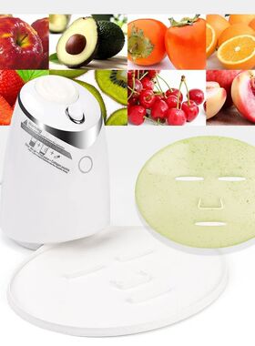 Auto-fazer frutas naturais máscara facial máquina, DY suco