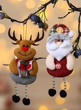 DIY Natal ornamentos para decora??o Home, boneca pingente, P