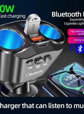 Cargador divisor de encendedor de cigarrillos de coche, USB