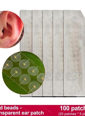 Acupuncture Magnetic Beads Auricular Ear Stickers Sss Stimul