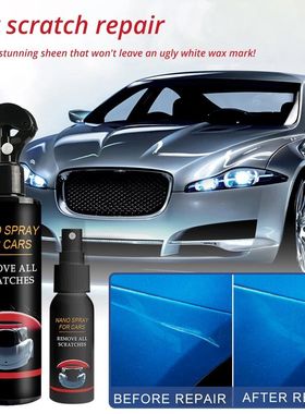 Nano Spray de reparación de ara?azos de coche, pulido, cuid