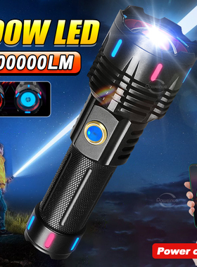 Lanterna LED recarregável super poderosa, luz da tocha, lan