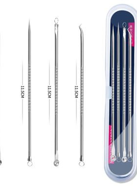 4PCS Acne Blackhead Comedone Black Spot Pimple Blemish Remov