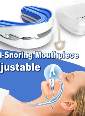 Protector bucal antirronquidos ajustable para hombre, dispos