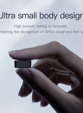 Mini rasador magnético de coche GF08, dispositivo localizad