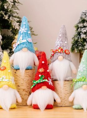 Boneca an? faceless para decora??o de Natal, cartoon doces,