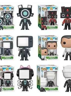 Figuras de acción POP Skibidi Toilet para ni?os, juguetes d