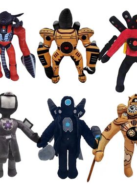 Kibidi Toilet Toys, Speakerman, cámara de peluche, mu?eco S