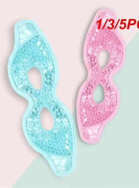 1/3/5PCS Eye Mask Gel Cooling Eye Sleep Mask Ice Cold Compre