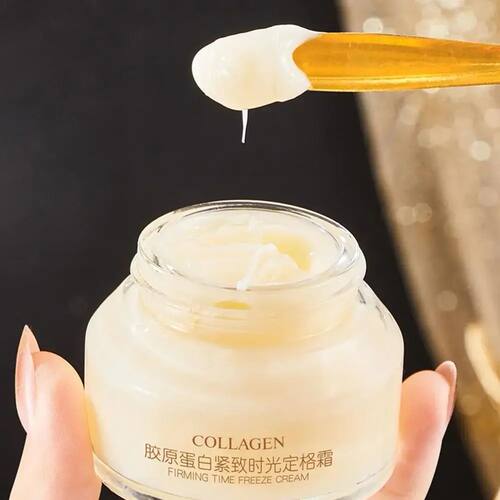Collagen Face Cream Lifting Firming Cream Moisturizing, Illu