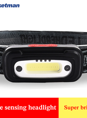 Poderoso COB LED Farol, USB Recarregável, Farol, Sensor de