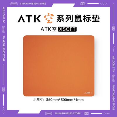 ATK-E-Sports Jogo Mouse Pad, XSOFT Especial, Borda Afundando
