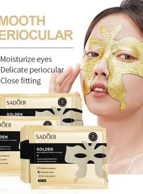 10 p?s sadoer peptídeo colágeno dourado máscara de olho h