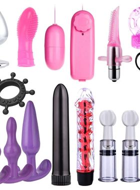 Bdsm bondage adulto jogo prop bala vibrador butt plug g pont