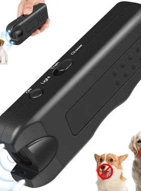 Repelente ultrasónico para perros, Dispositivo disuasorio d