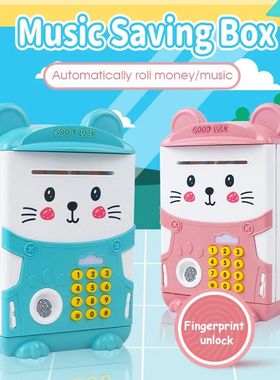 Desenhos animados ATM Cash Saving Box for Kids, Brinquedo do