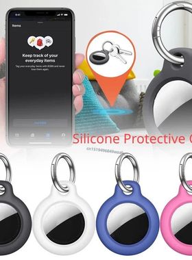 Funda protectora GPSLocator para Airtag PC Mini, funda prote