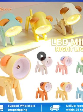 Kawaii Mini Led Desk Lamp Cute Book Night Light For Bedroom
