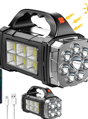 Lanterna Solar LED COB, Lanterna de acampamento, Luz de trab