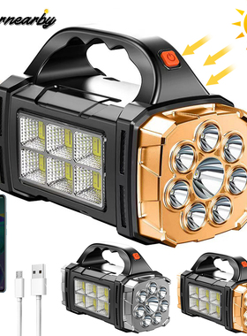 Solar LED Lanterna COB Camping Lanterna Luz De Trabalho USB