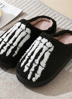 Halloween Pumpkin Sapato De Tênis Para Homens, Toe Aberto,