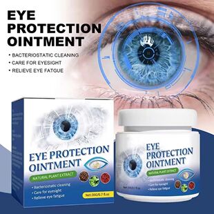 Eyesight atment Protect Relieve Fatigue Rapid Myopia Cream