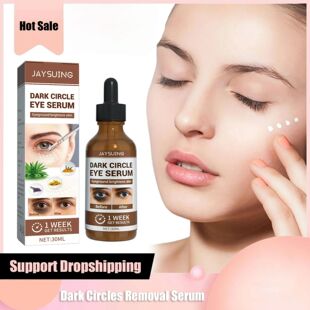 Serum Essen Dark Removal Puffiness Remover Eye Circles Under