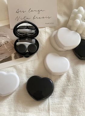 1PC Simples Preto e Branco Menina Cora??o Lente De Contato C