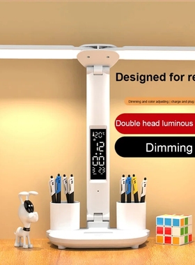 LED Clock Table Lamp USB Chargeable Dimmable Desk Lamp 2 Hea
