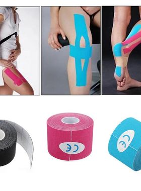 Kinesiology Elastic Kinesio Tape, Fitas De Aperto, Fitas De