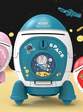 Mealheiro com adesivo dos desenhos animados para crian?as, e