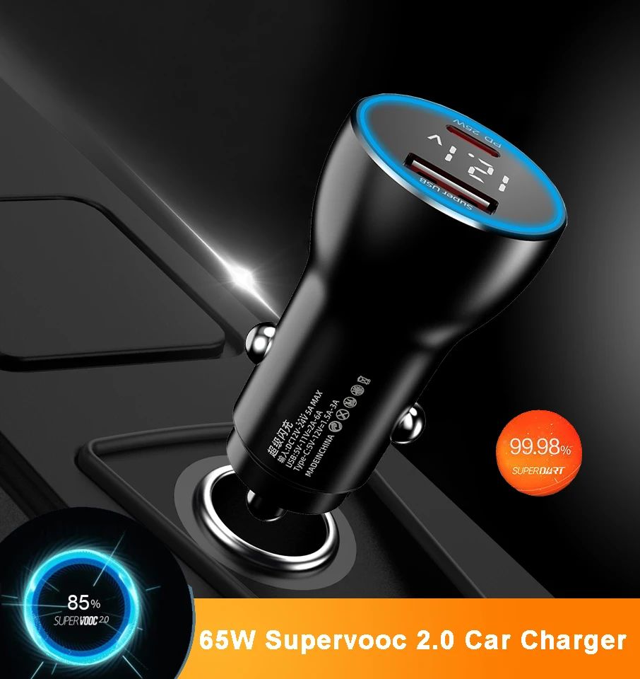 Cargador rápido de coche SUPERVOOC 2,0, 65W, SuperDart + 25