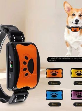Dispositivo antiladridos para perros, Collar eléctrico de e