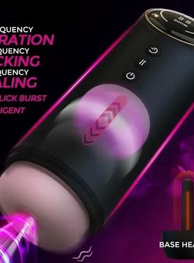 Masturbador automático de succión telescópica para hombre